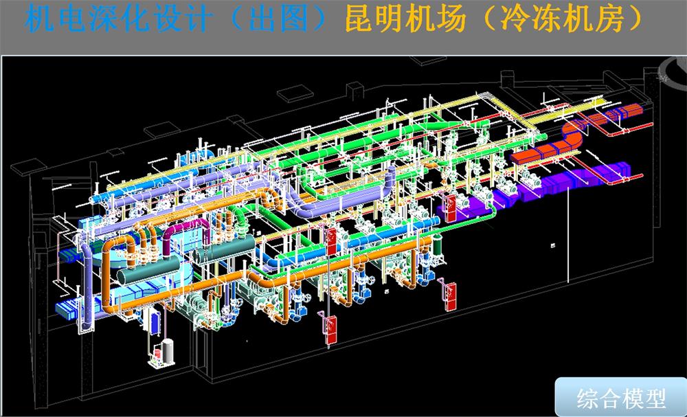 BIM技術(shù)一站式服務(wù)+案例展示！(圖12)