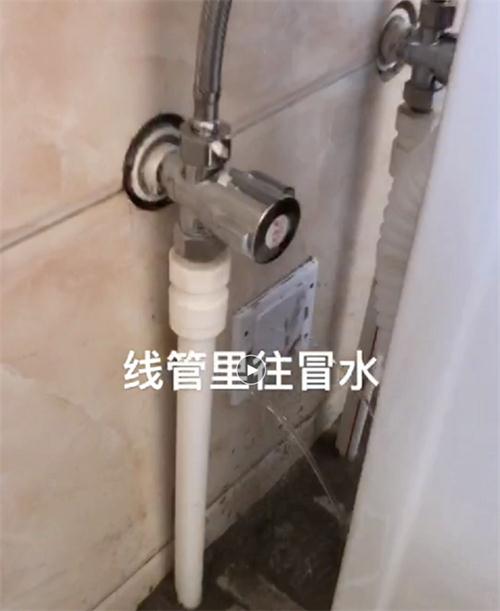 精準檢測漏水、滲水：客廳、廚房、衛(wèi)生間。。。(圖3)