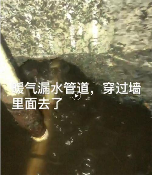 精準檢測漏水、滲水：客廳、廚房、衛(wèi)生間。。。(圖4)